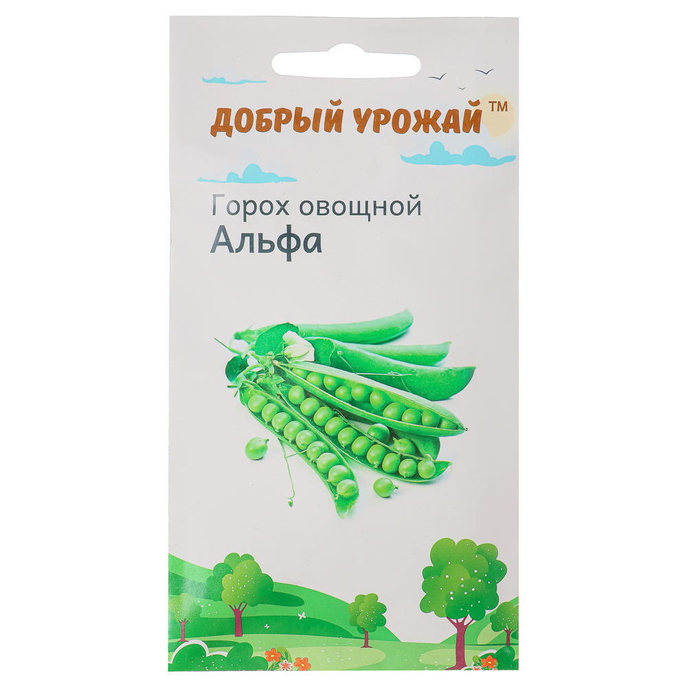 Горох Альфа, "Добрый Урожай" - #1