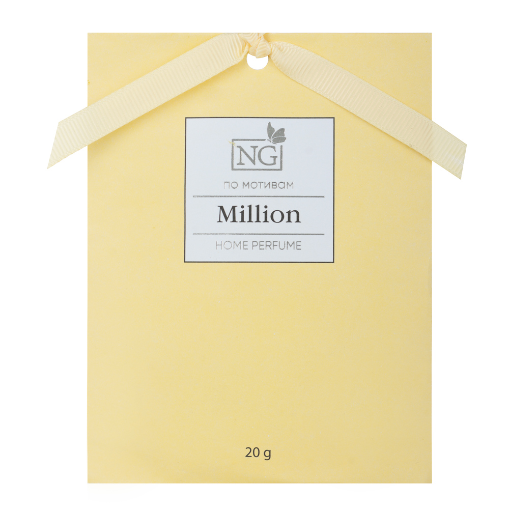 NEW GALAXY Ароматизатор Саше 20 гр, по мотивам Million - #1