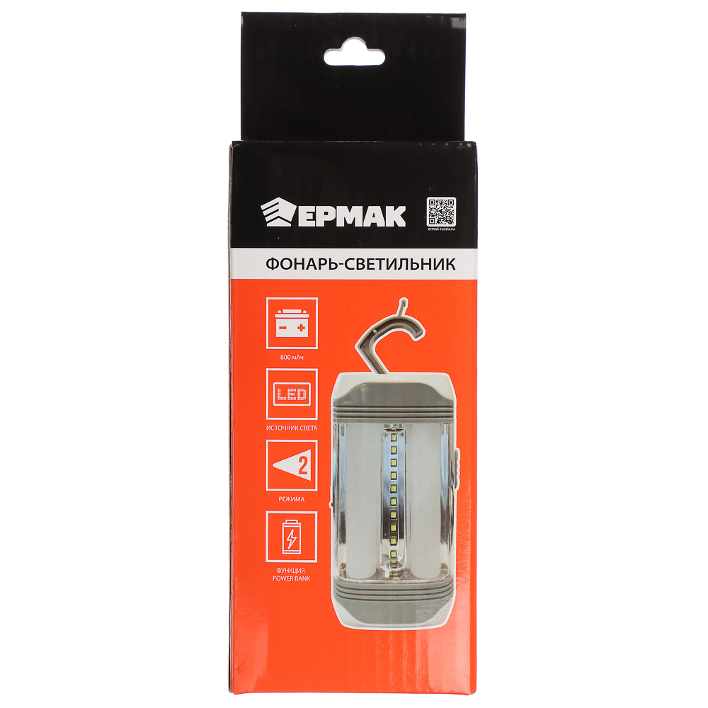 ЕРМАК Фонарь-светильник LED, 2 режима, 800 мАч, USB, пластик, 77х55х152 мм - #12
