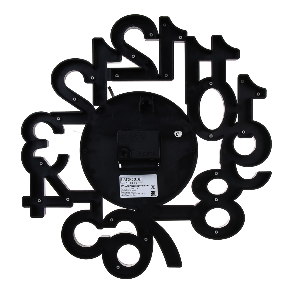 LADECOR CHRONO Часы настенные, круглые, 32,8x32,8x4,2 см, пластик, цвет черный - #3