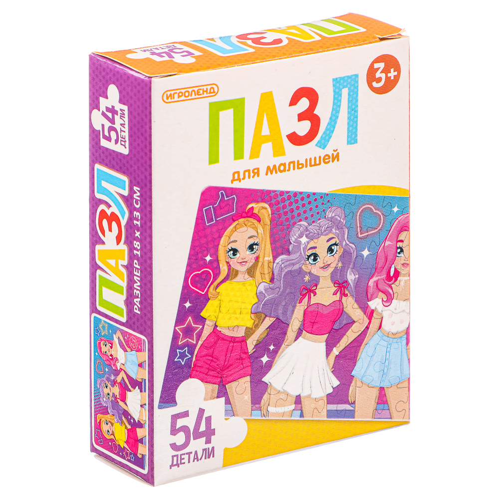 ИГРОЛЕНД Пазл 54 детали Мультфильмы, картон, 18х13см, 8-12 дизайнов, ORIGAMI - #10