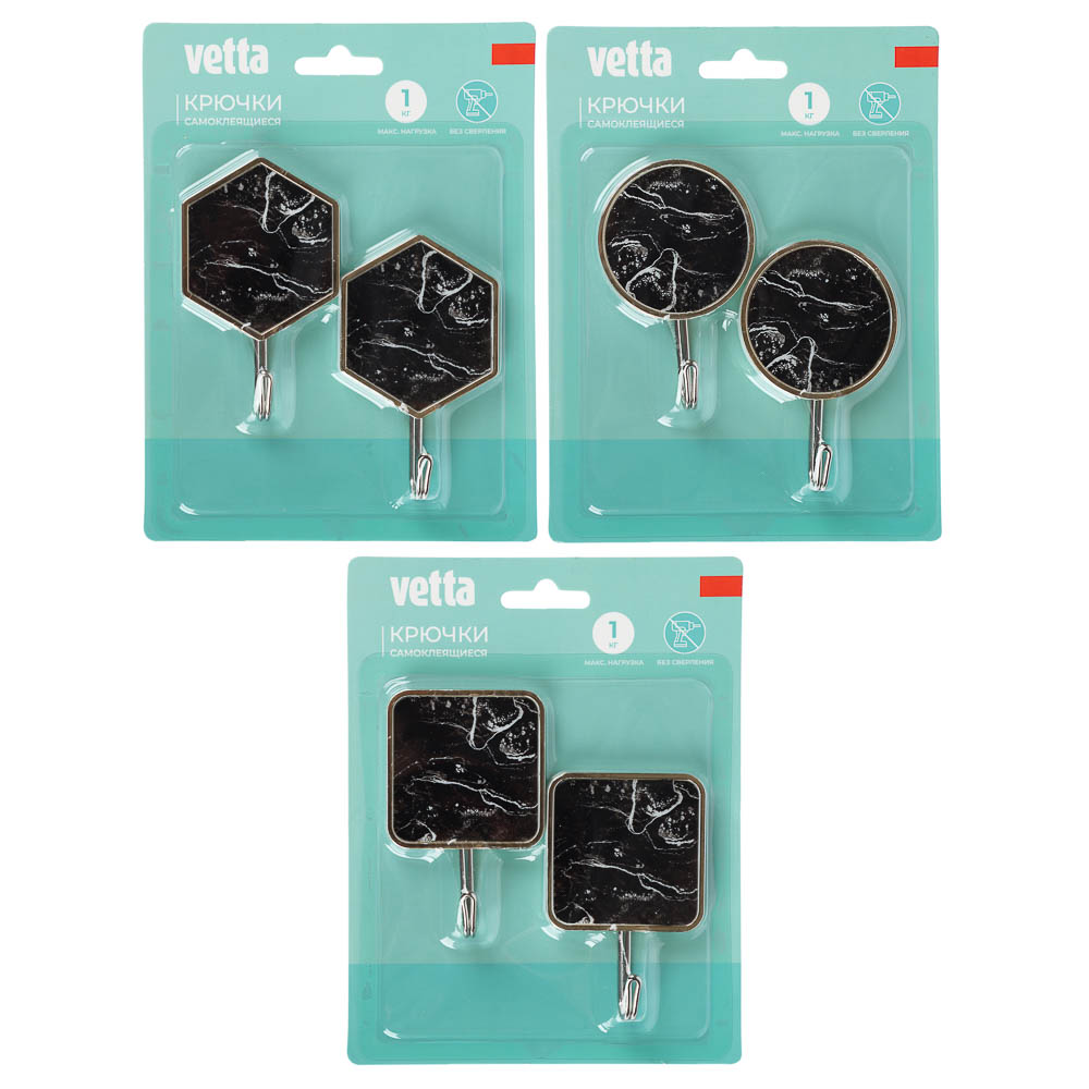 Крючки самоклеящиеся тм VETTA Черный мрамор, пластик, металл, 2шт - #1
