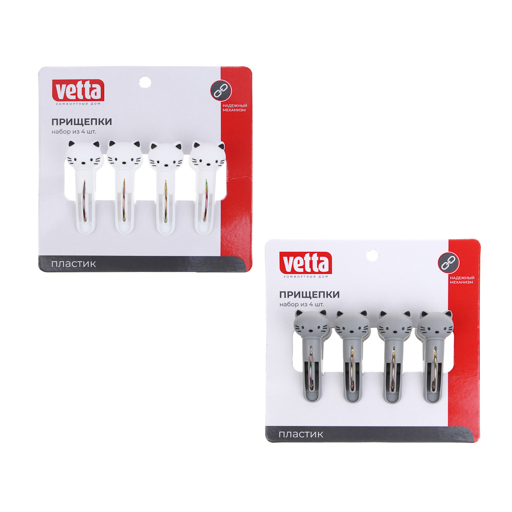 VETTA Набор прищепок, кошки, 4 шт, пластик - #8