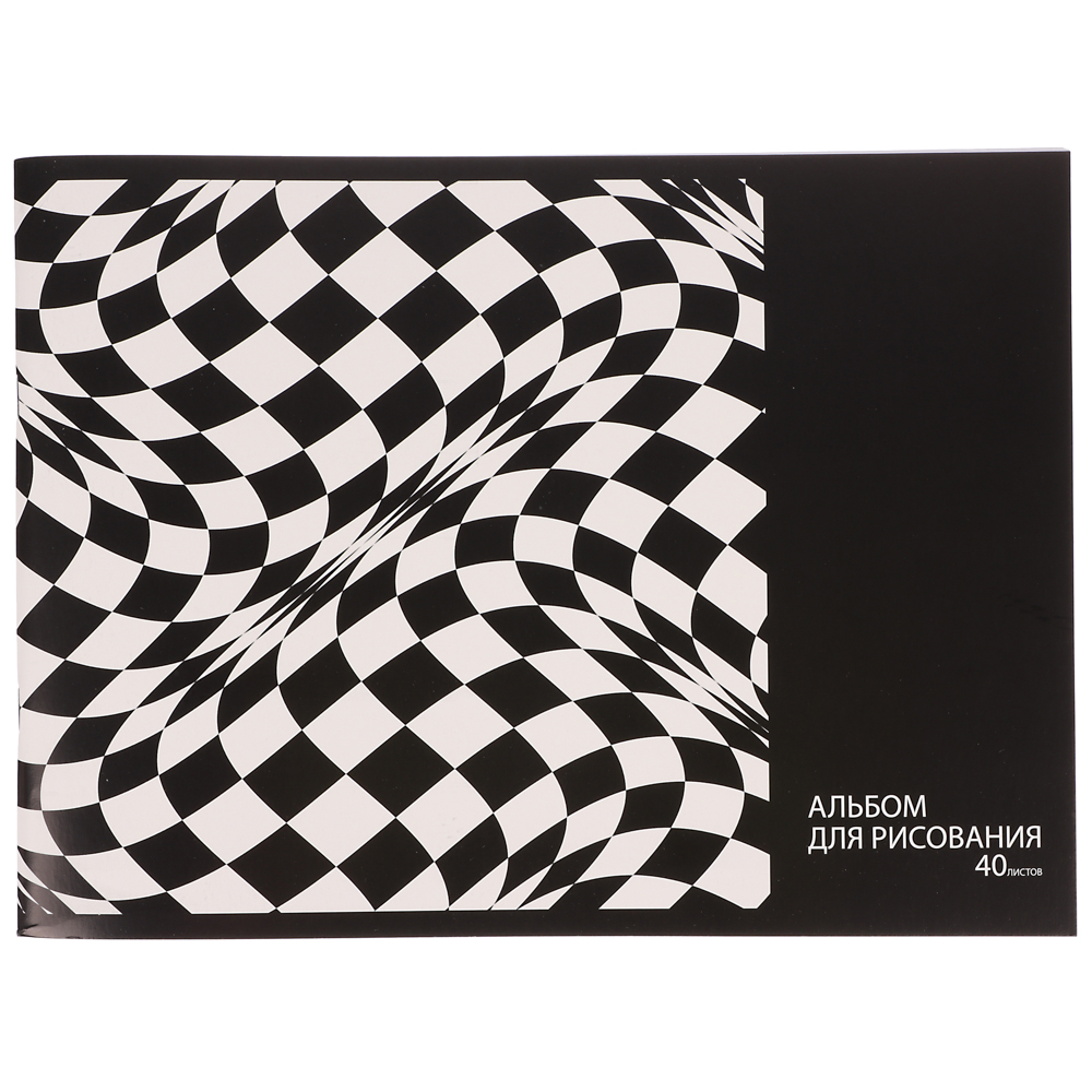 Альбом для рисования А4, 40 листов, обложка картон, скрепка "Оптик/Статусы" 4 диз - #2