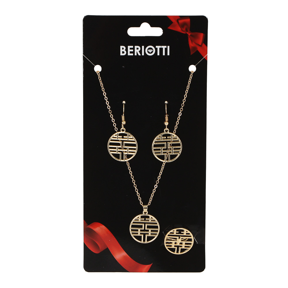 BERIOTTI Набор бижутерии 3 пр.: цепочка с подвеской, серьги, кольцо, биж.сплав, 4 дизайна - #6