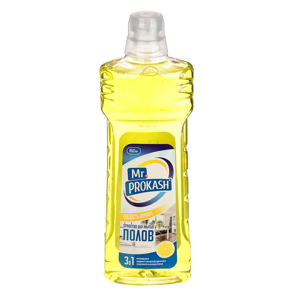 Средство для мытья полов Mr.PROKASH Свежесть Лимона, п/б, 850мл - #1