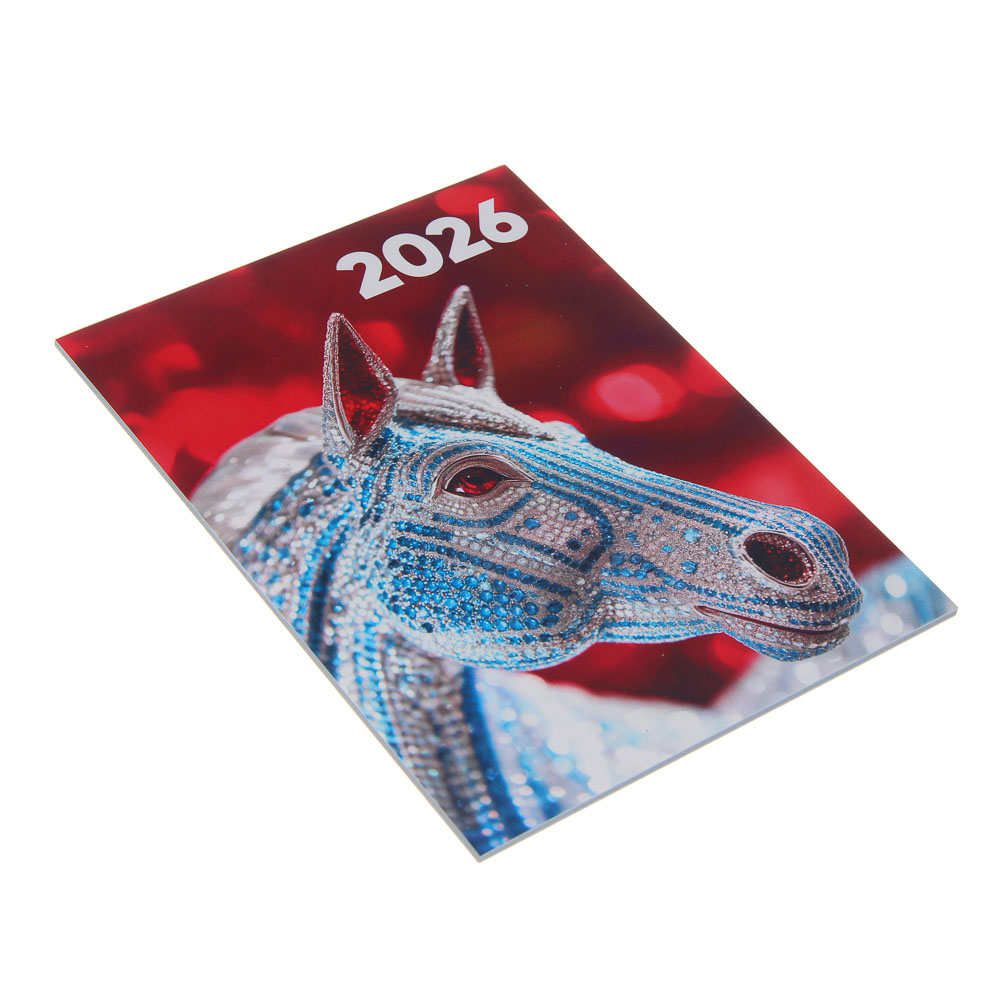 Календарь тм СНОУ БУМ отрывной на магните с меняющейся картинкой, картон, бумага, 13x9,5см - #2