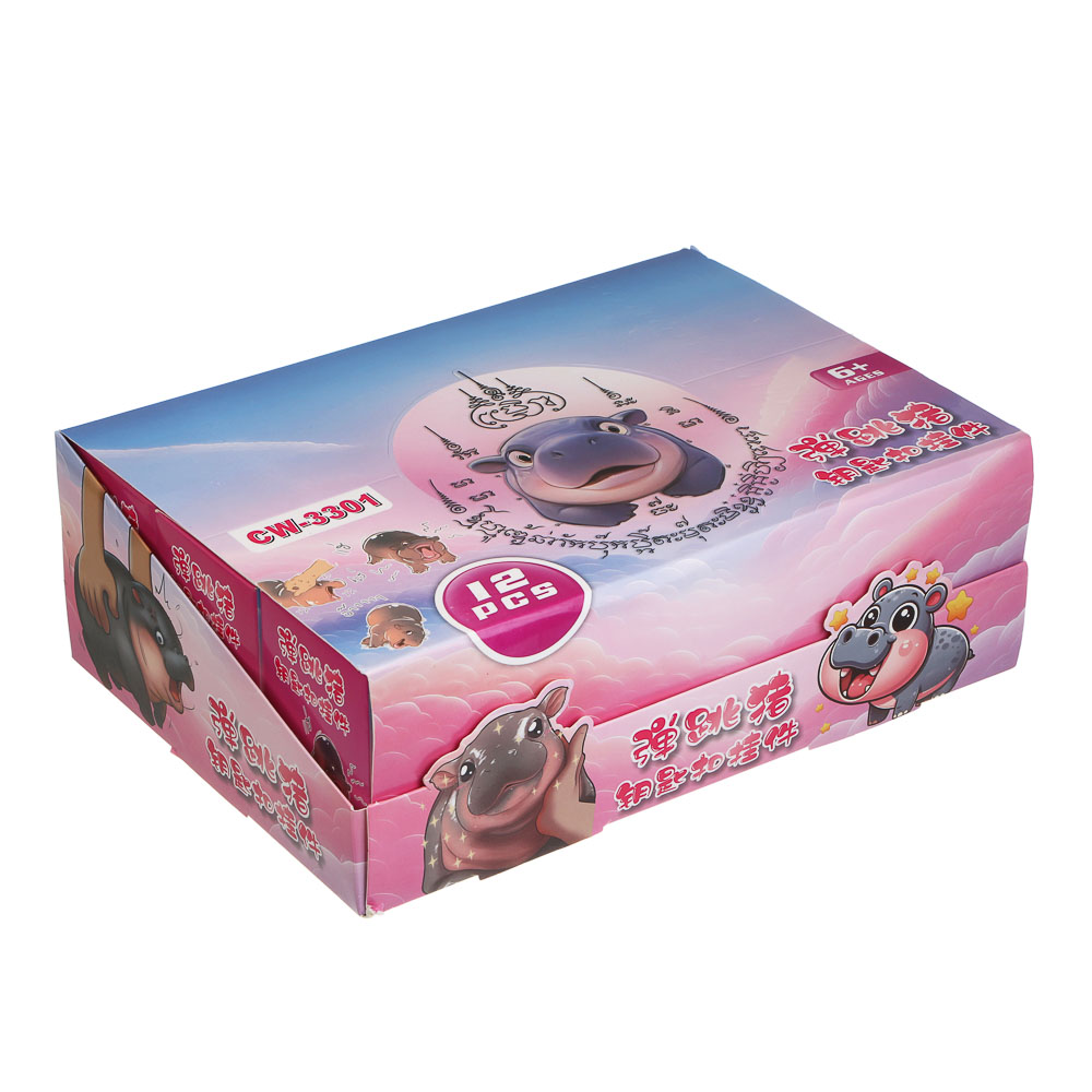 Игрушка брелок "Бегемотики", 6,5х6,5х9см полипропилен, микс - #6