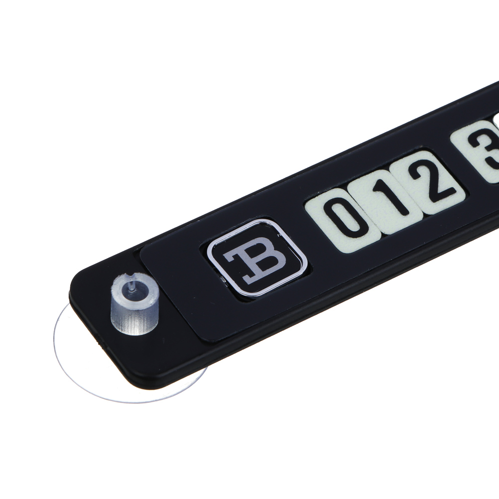 NG Карта парковочная с флуоресцетными цифрами, профи - #2