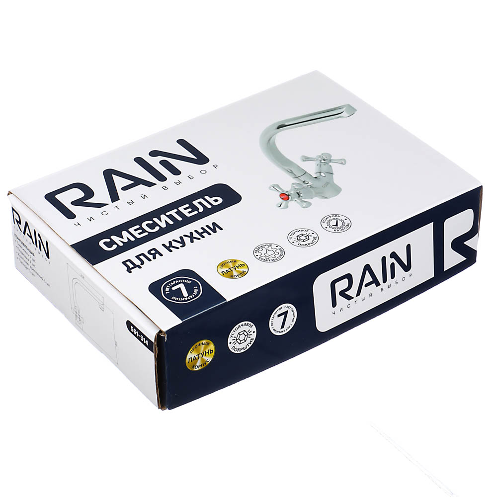 RAIN Смеситель для кухни Нефрит, высокий излив, керам. кран-буксы 1/2, гайка, латунь, хром - #6
