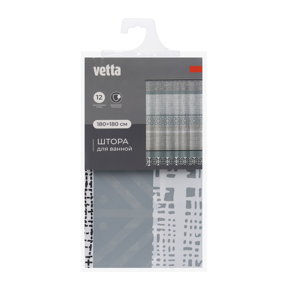 Штора для ванной тм VETTA Селеста, ПЕВА 60 г/м2, 180x180 см, 4 дизайна - #4