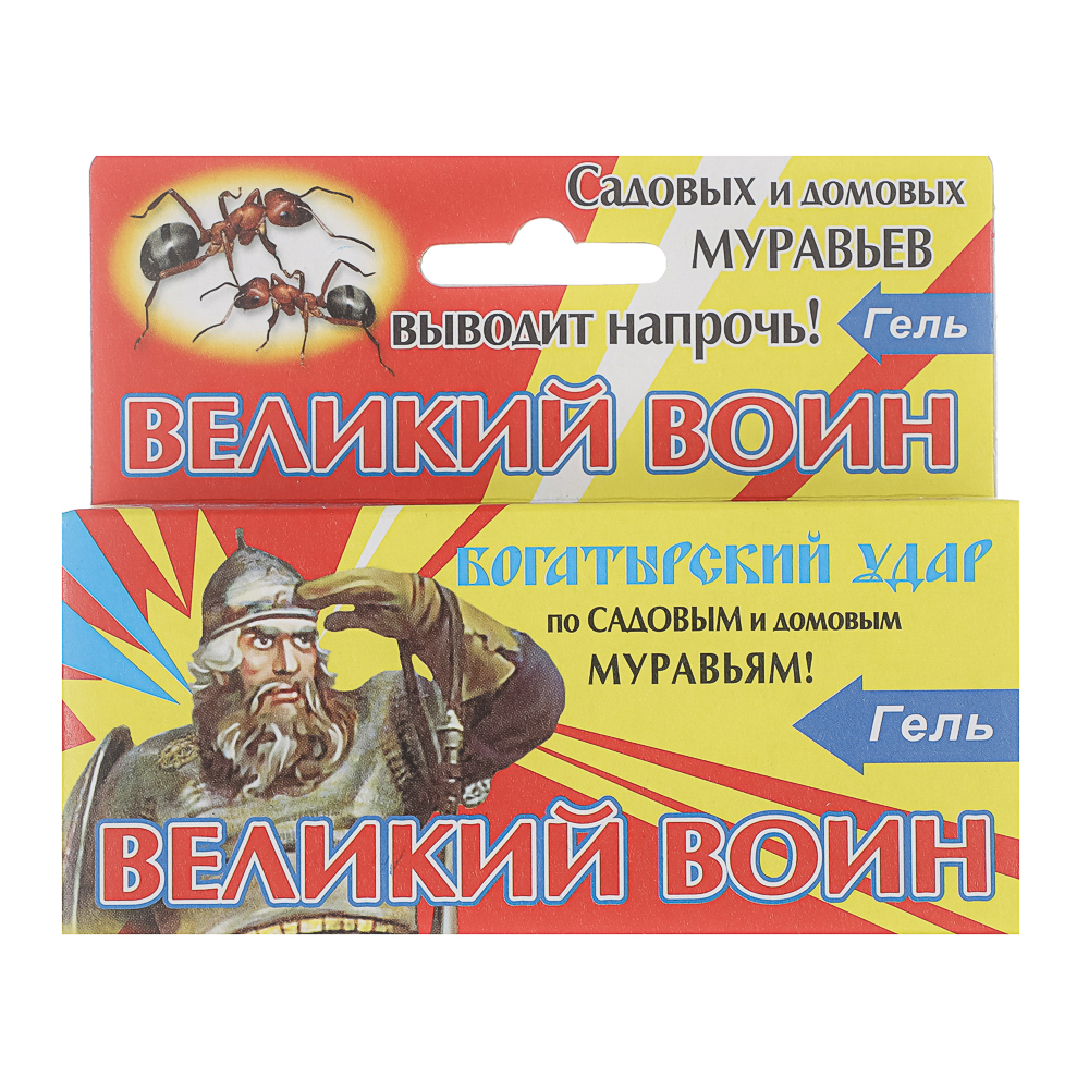Гель-шприц от муравьев "Великий Воин", 45г - #1
