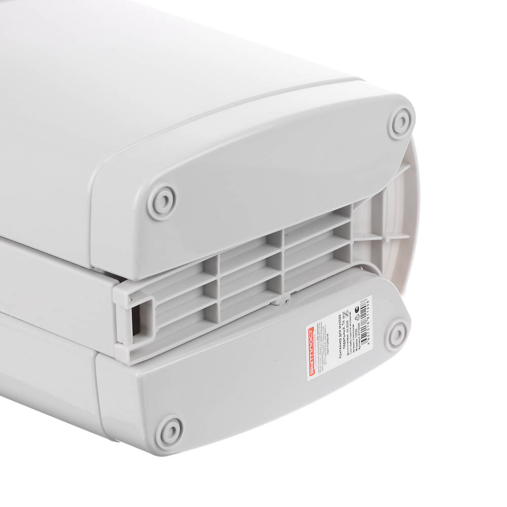 Контейнер для мусора с педалью, 7л, 19,5х23,5х28 см, цвет светло-серый - #5