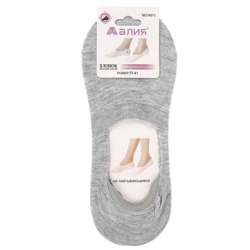 Носки-подследники женские, р.37-41, 88% хлопок, 10% полиамид, 2% эластан, тм Алия, разноцв., # 35218 - #4