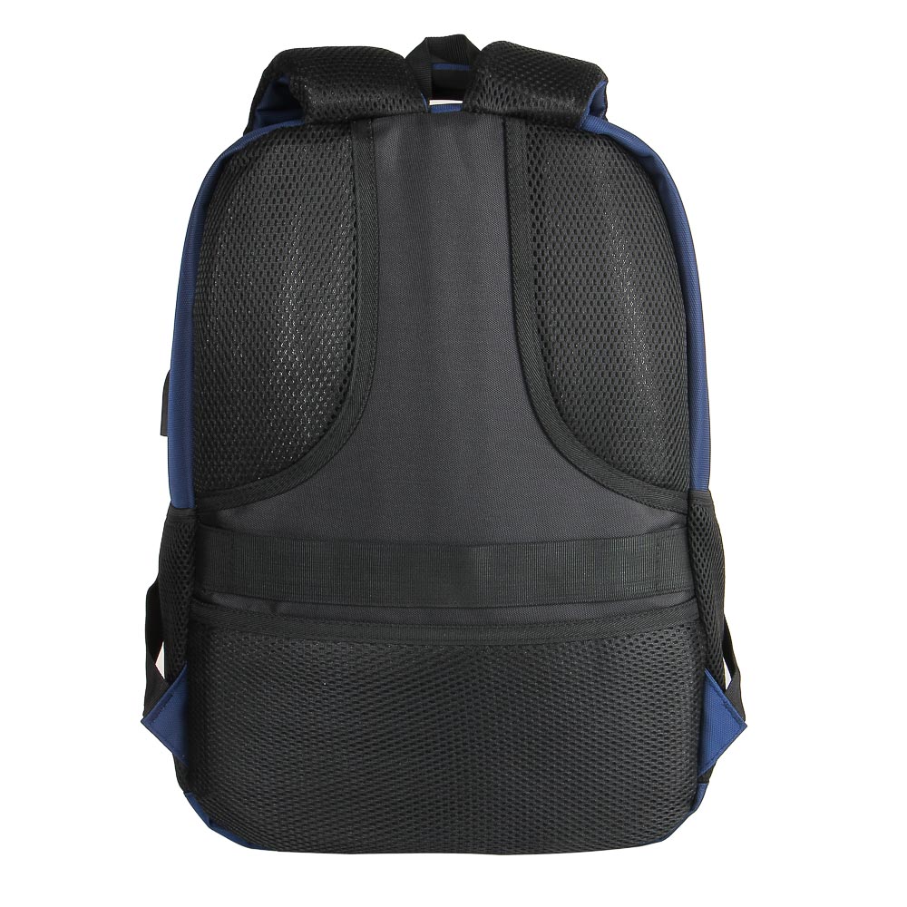 Рюкзак универсальный 46x33x17,5см, 2 отд, 4 карм., спинка с эрг.элементами, USB/науш., синий, ПЭ - #4