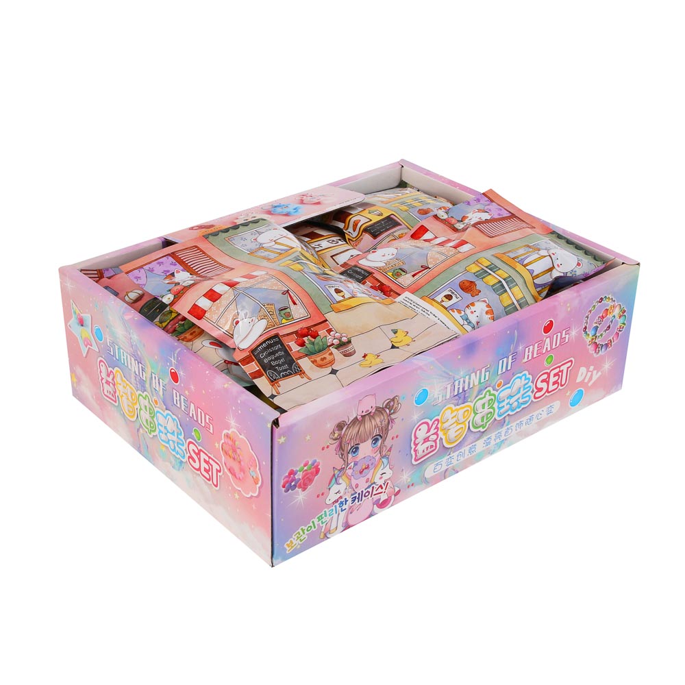 ИГРОЛЕНД Брелок мягкий "Котёна" в пакете-сюрприз, 7 см, полиэстер, металл, 16,8х12см, микс - #8