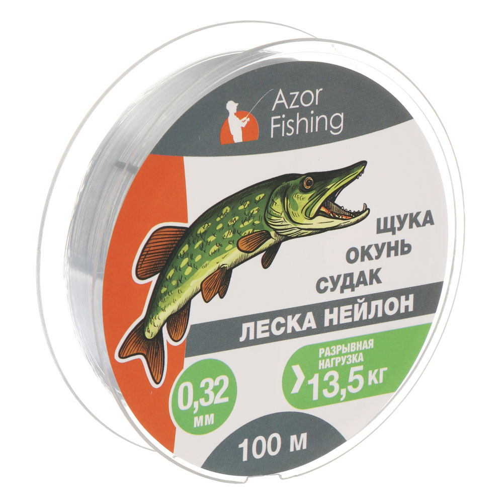 Леска "Щука, Окунь, Судак" тм AZOR FISHING, нейлон, 100м, 0,32мм, 13,5кг, серая - #1