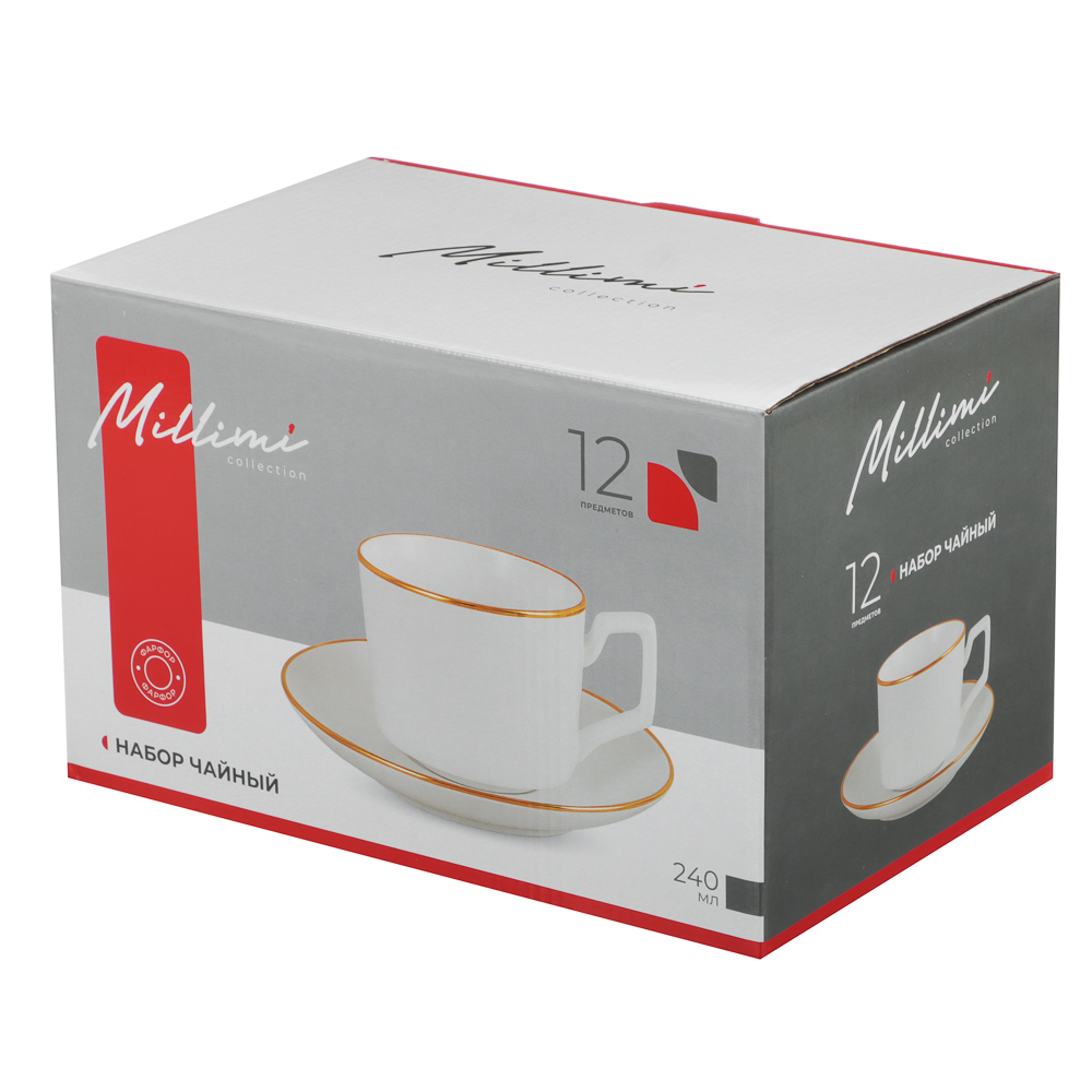 Набор чайный 12 пр., 240мл, MILLIMI, белый с золотой отводкой, фарфор - #7