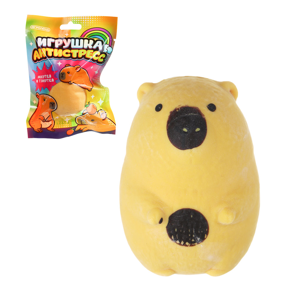 ИГРОЛЕНД Игрушка-антистресс, мялка "Капибара", TPR, 9х13см, 2 дизайна - #1