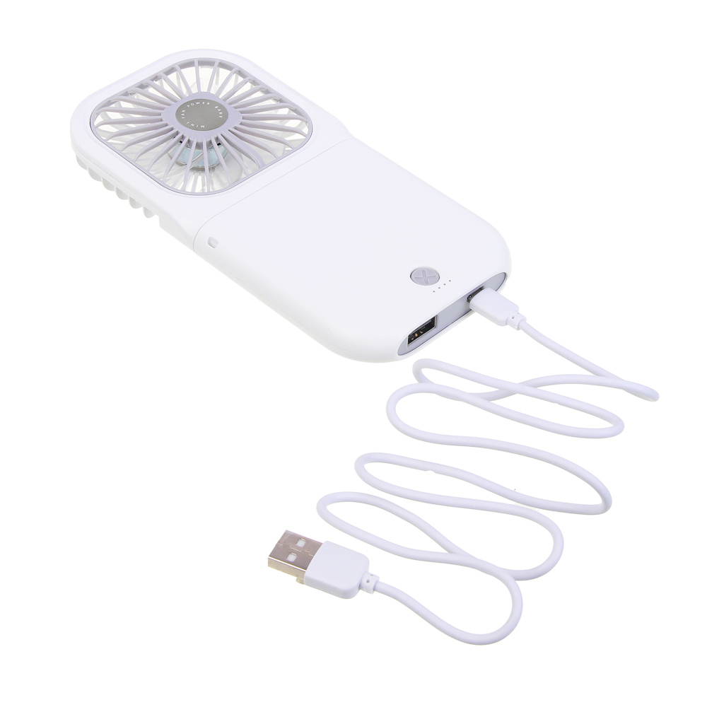Вентилятор ручной складной с пауэрбэнком тм LEBEN 3.7в/1200мАч, USB-кабель, белый - #11