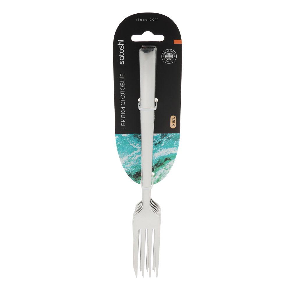 SATOSHI Алессандрия Вилка столовая 6 пр. на блистере - #10