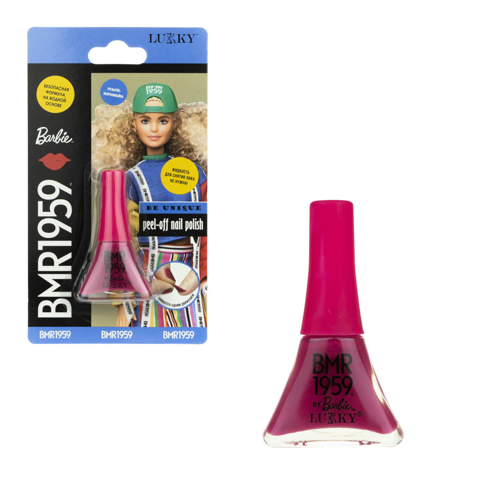 BY Kids Лак для ногтей Barbie Extra,5,5мл, 2х18х10см, 7 цветов - #3