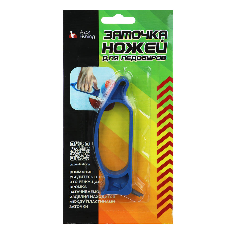 AZOR FISHING Заточка ножей для ледобуров - #4