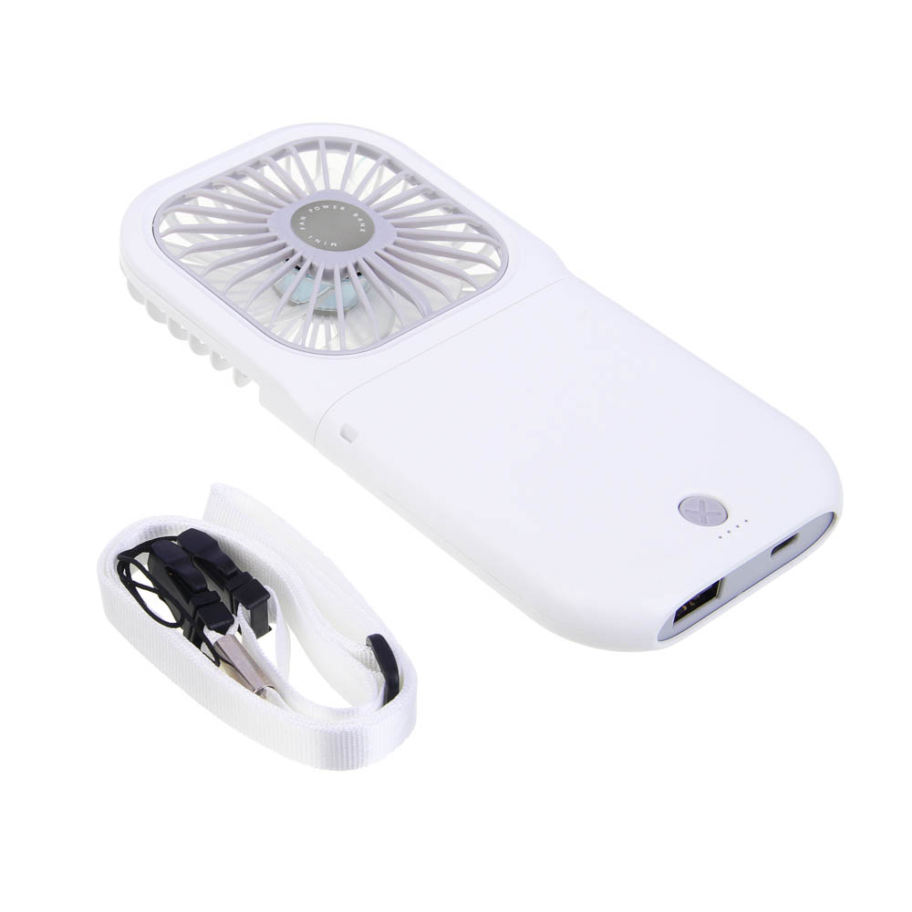 Вентилятор ручной складной с пауэрбэнком тм LEBEN 3.7в/1200мАч, USB-кабель, белый - #13