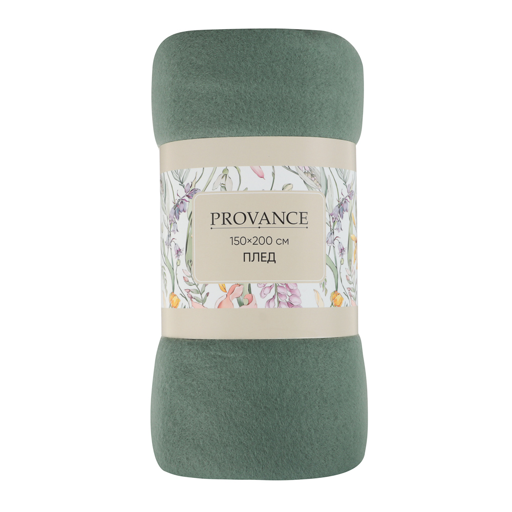 PROVANCE Ботаника Плед флис 150х200см, 100% полиэстер, 3 цвета - #5