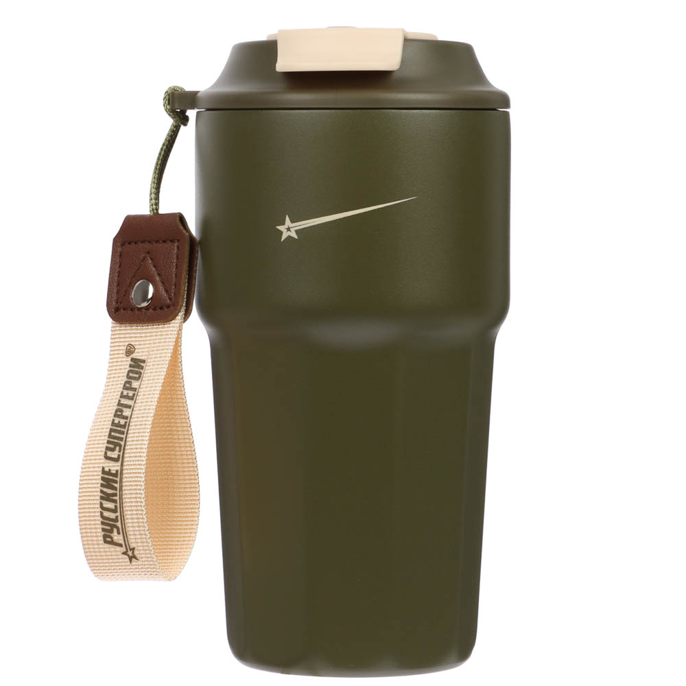 Термос-кружка тм BY Русские супергерои 420мл, нержавеющая сталь 18/10 - #1