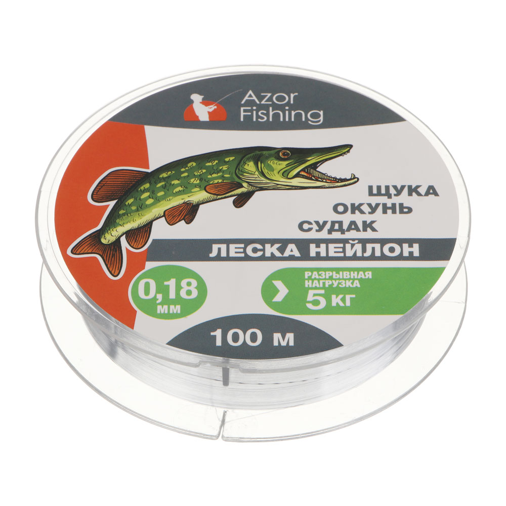Леска "Щука, Окунь, Судак" тм AZOR FISHING, нейлон, 100м, 0,18мм, 5,0кг, серый - #2