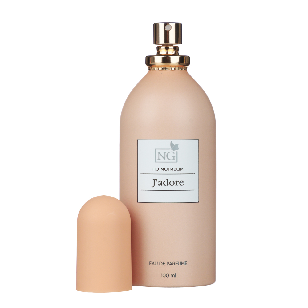NEW GALAXY Парфюмерная вода женская Perfume J'adore, 100 мл - #2