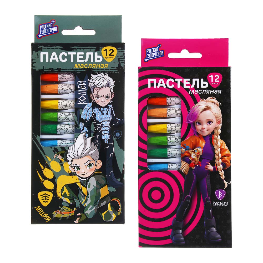 BY Русские Супергерои Восковые карандаши "Пастель масляная", 12 цветов, в карт. коробке - #1