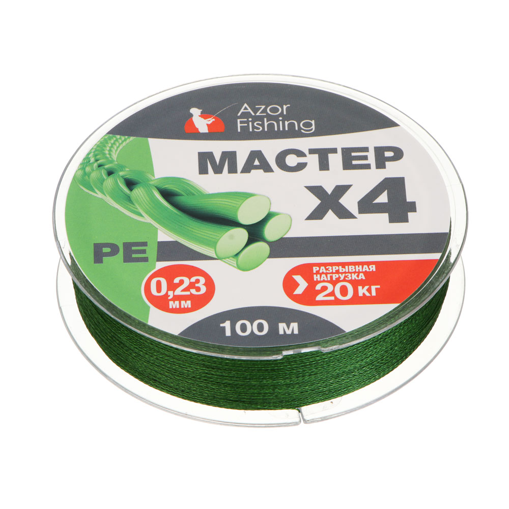 Леска плетеная "PE Мастер" тм AZOR FISHING, 100м, 0,23мм, 20,0кг, зеленая - #2