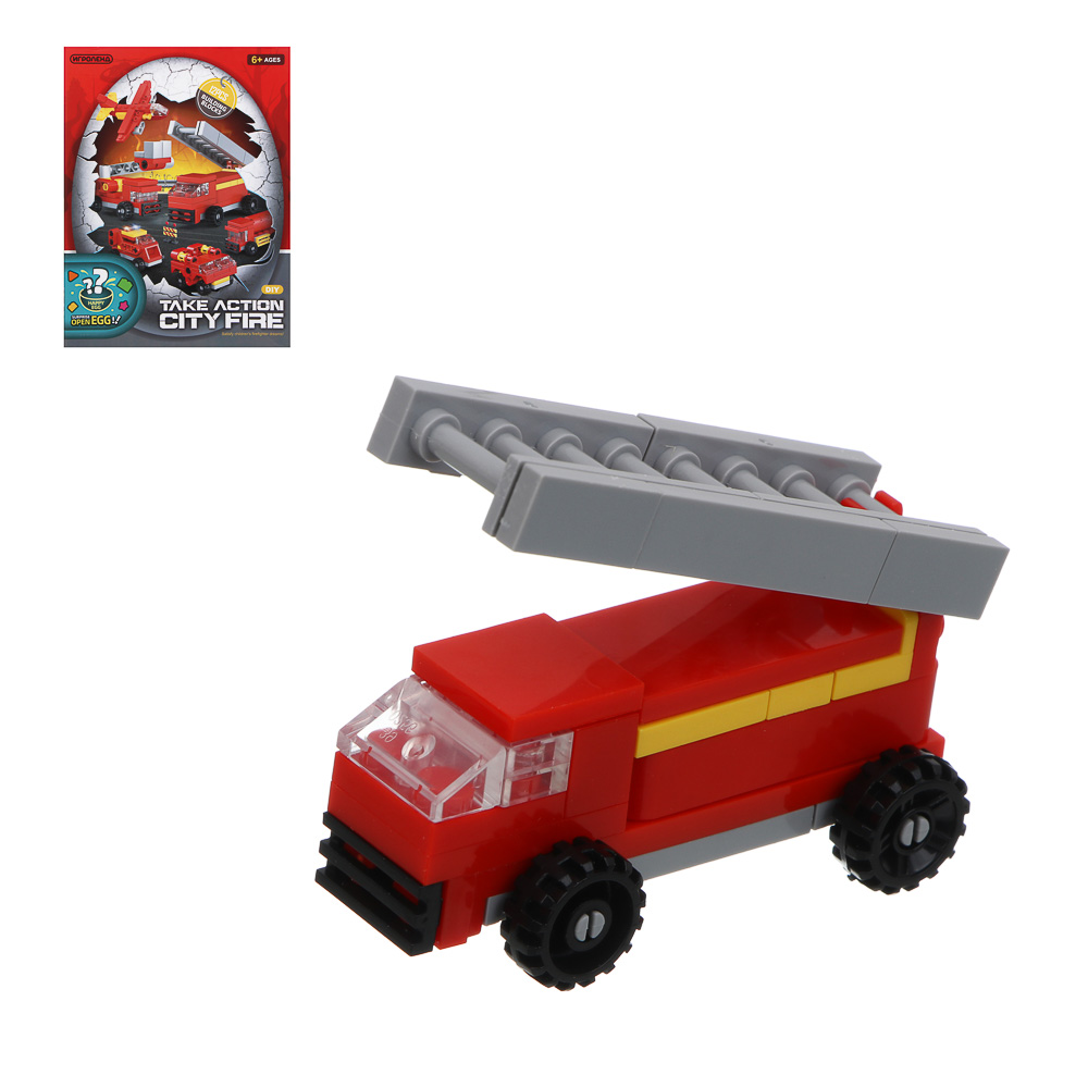 ИГРОЛЕНД Конструктор "Спецтранспорт" в шаре, 6,5х6,3 см, ABS, 12 видов - #1