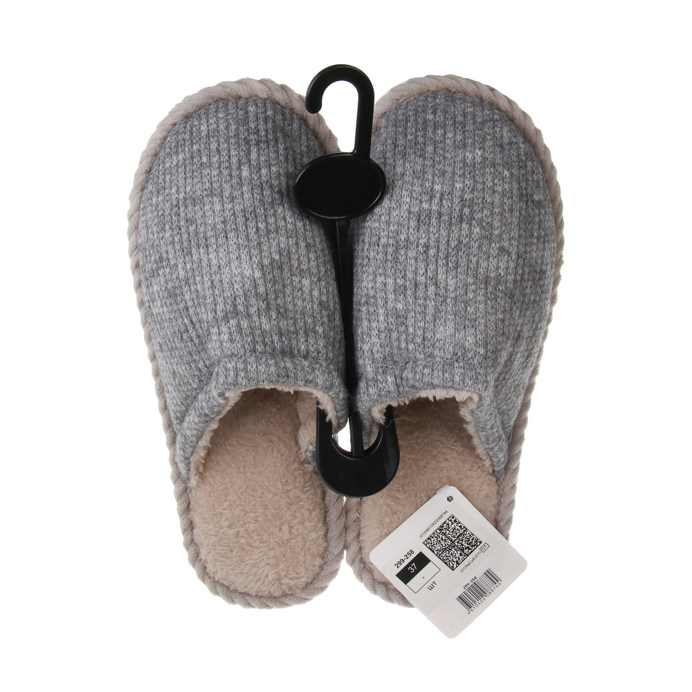 Обувь домашняя, размер 42-43, цвет серый, #3 - #5