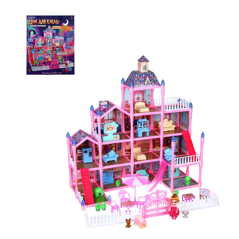 ИГРОЛЕНД Дом для куклы с акс., питомцами и  куклой, ABS, PP, - #1