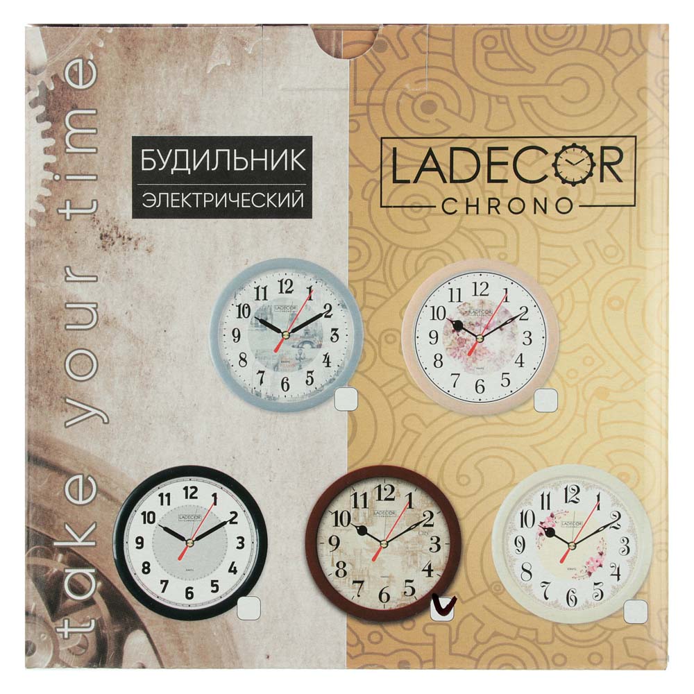 LADECOR Chrono Будильник кварц d=15см, пластик, 15,3х15,3х4 см,5 дизайнов - #7