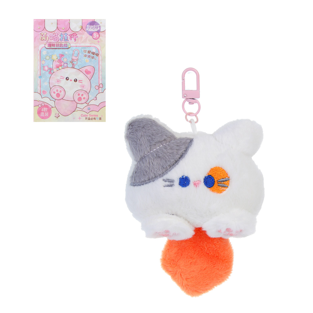 ИГРОЛЕНД Брелок-подвес мягкий "Котёна" в боксе-сюрприз, 10 см, полиэстер, металл, 10х7х7 см, микс - #1