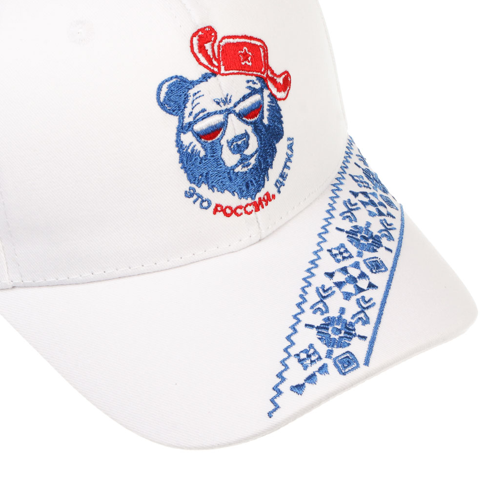 Кепка взрослая, тм BY Русские Супергерои, "ЭРД", р.58, 100% хлопок, разноцветная - #2