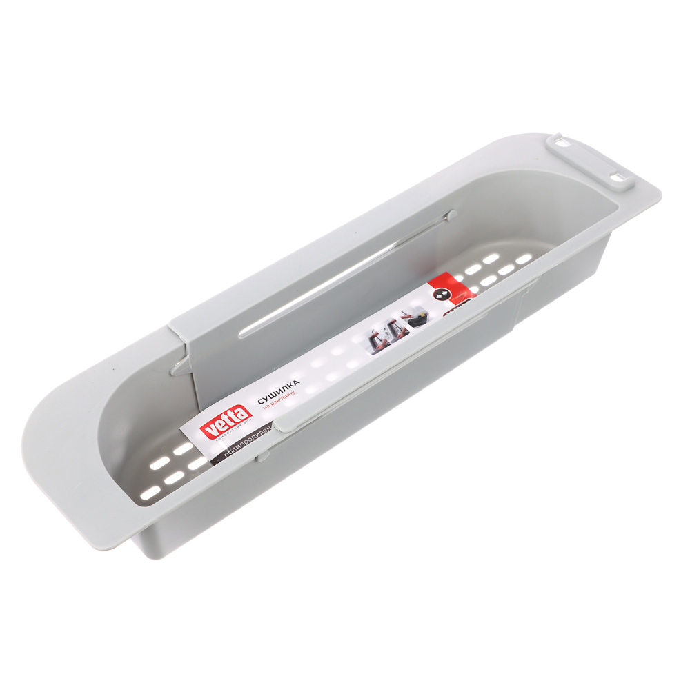 VETTA Сушилка для раковины, раздвижная, полипропилен, 36-50х9х5см - #6