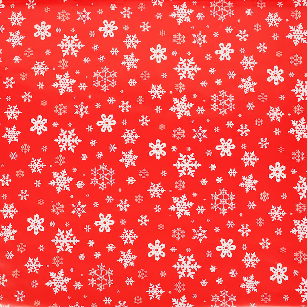 Бумага тм СНОУ БУМ подарочная, 70x100 см, 70 г односторонняя, 4 диз., арт.2 - #2