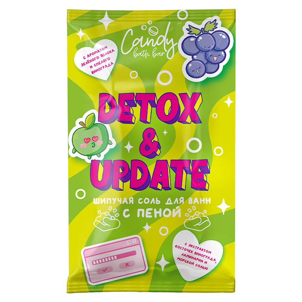 Соль для ванн двухцветная шипучая Candy bath bar "Detox & Update"/"Sweet Sweet Sleep", 100г - #2