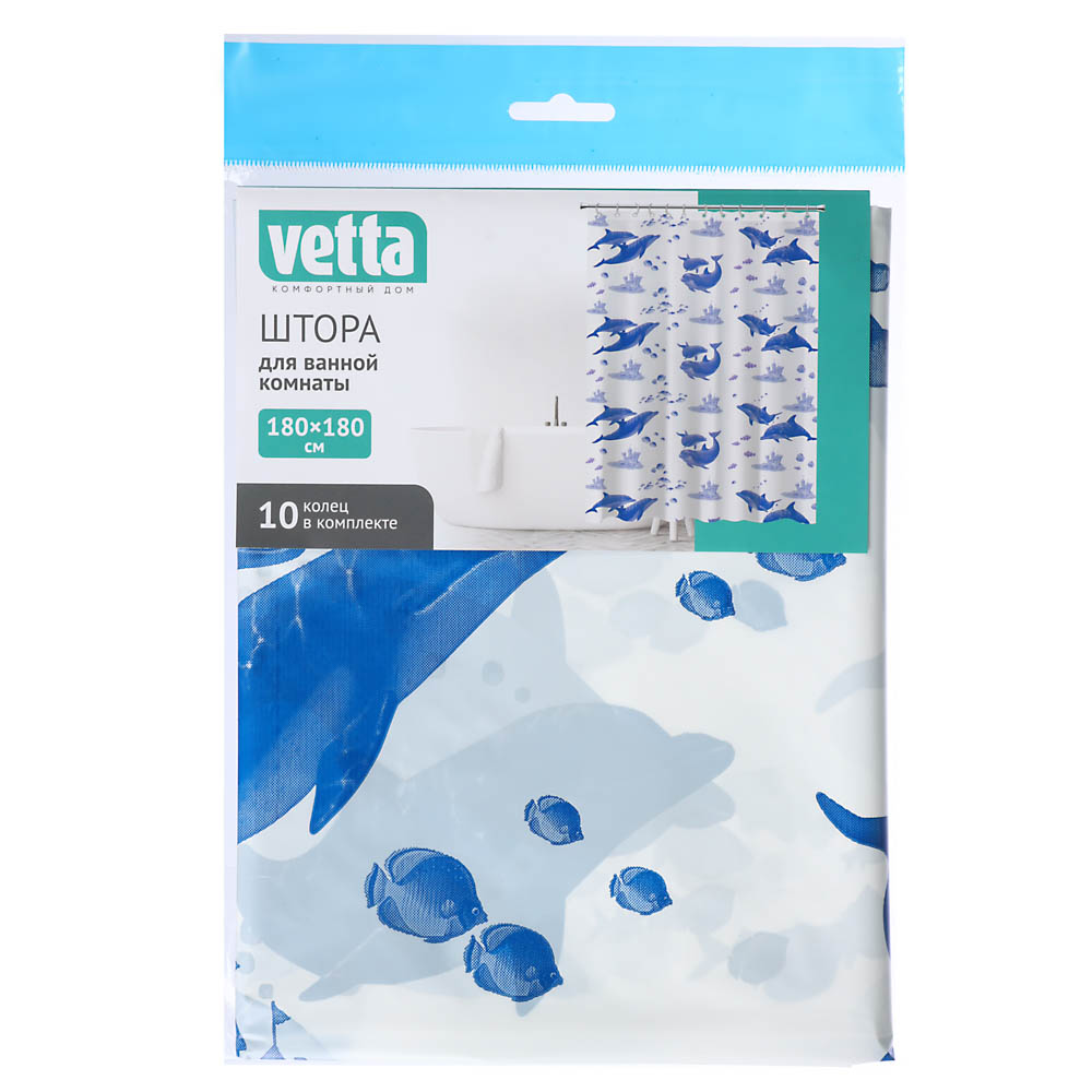VETTA Шторка для ванной, ПВД, 180x180см, "Синие дельфины" - #4