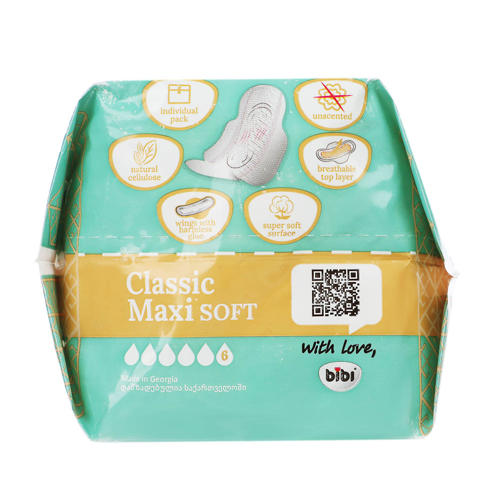 Прокладки гигиенические BiBi Classic Maxi Soft ночные, 6 капель, п/э,8 шт - #2