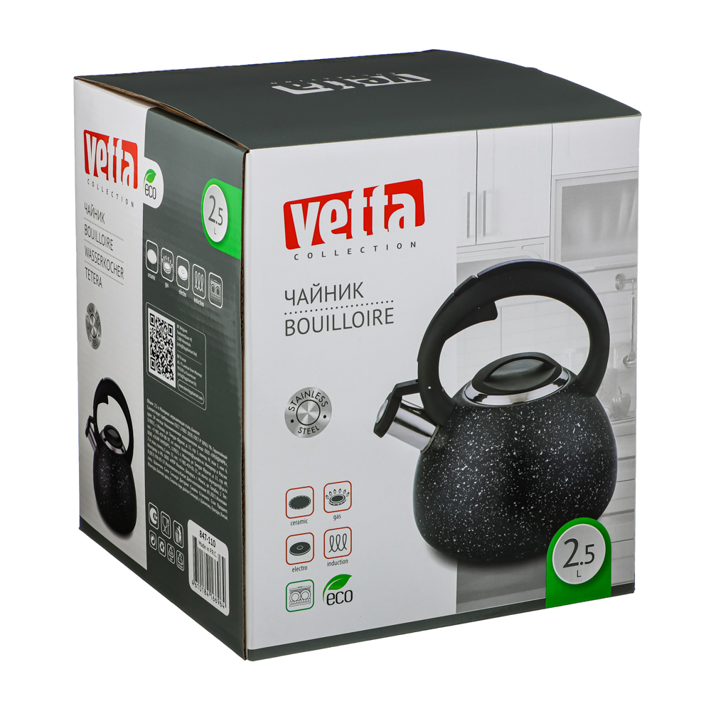 VETTA Чайник стальной 2,5л "Гаро", индукция - #7