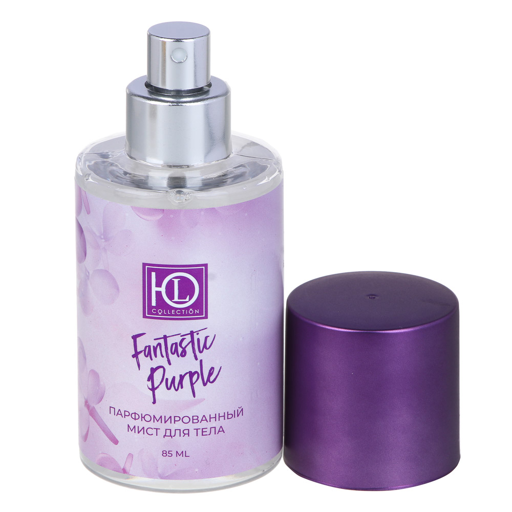 ЮL Набор парфюмированный "Fantastic Purple" (лосьон для тела 75 мл + мист для тела 85 мл) - #6