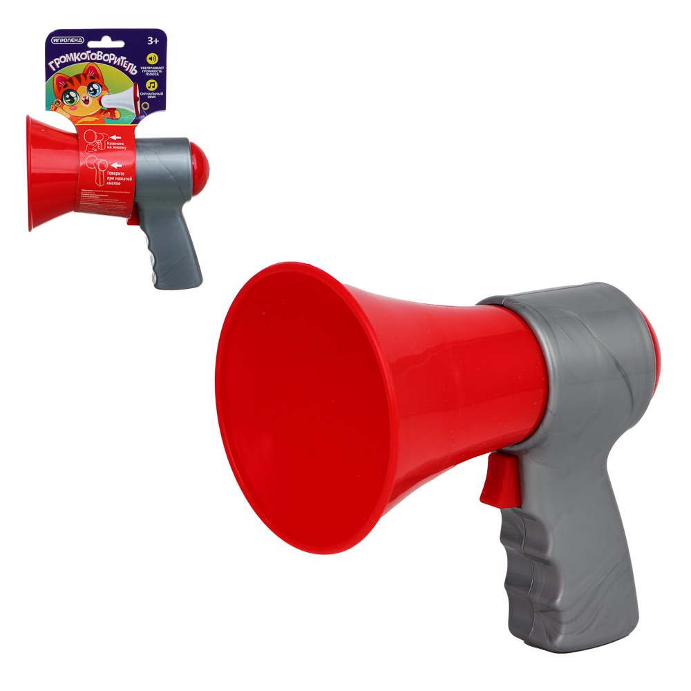 ИГРОЛЕНД Громкоговоритель, ABS, 15x13x9см - #1