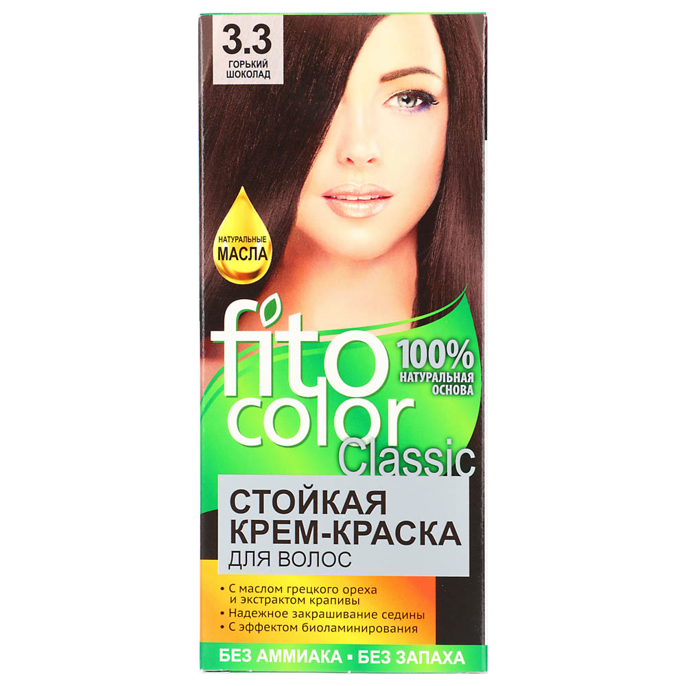 Краска для волос FITO COLOR Classic, 115 мл, тон 3.3 горький шоколад - #1