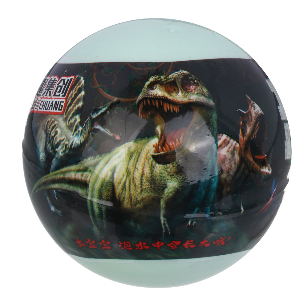 Игрушка сюрприз в шаре "Растущие динозавры", PVC - #3